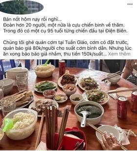 Thực hư thông tin quán ăn &quot;chặt chém&quot; đoàn cựu chiến binh ở Điện Biên  第1张