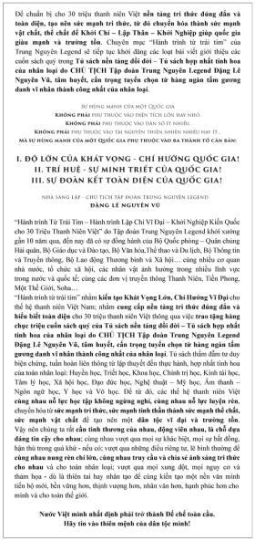  Kỳ II: Quỷ Cốc Tử mưu lược toàn thư - Bài hạp 第2张