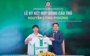 CLB Thể Công Viettel lội ngược dòng có chiến thắng trước Hà Nội FC  第19张