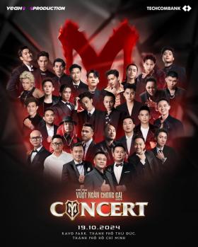  Techcombank dành 4.500 vé đặc biệt concert “Anh trai vượt ngàn chông gai 2024” cho khách hàng 